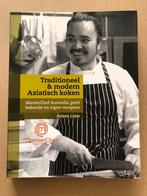 Adam Liaw - Traditioneel & Modern Aziatisch Koken - NIEUW, Boeken, Kookboeken, Ophalen of Verzenden, Zo goed als nieuw, Azië en Oosters