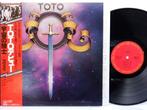 Toto - Toto / A Really Great Debut Must Have - LP - 1ste, Nieuw in verpakking