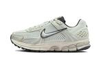 Nike Zoom Vomero 5 Light Silver Chrome (W), Nieuw