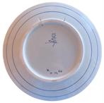 400e geboortedag van W. van Oranje - Porceleyne Fles (1932), Ophalen of Verzenden