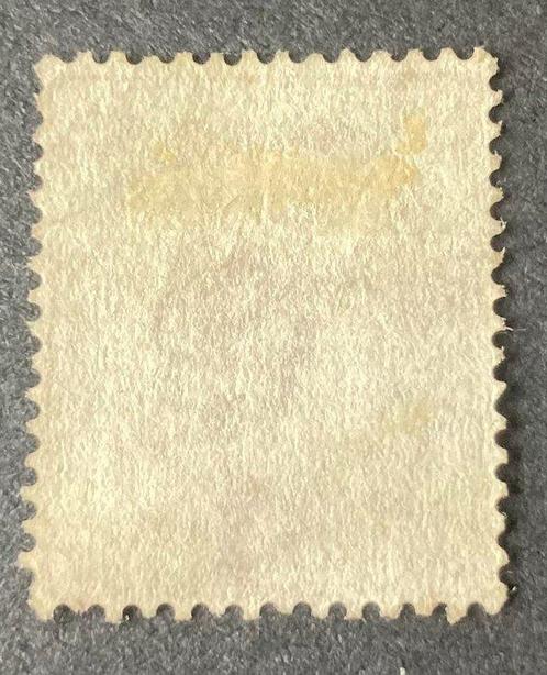 Groot-Brittannië 1873 - SG 143- plat 15 - cv £450 + 100% -, Postzegels en Munten, Postzegels | Europa | UK