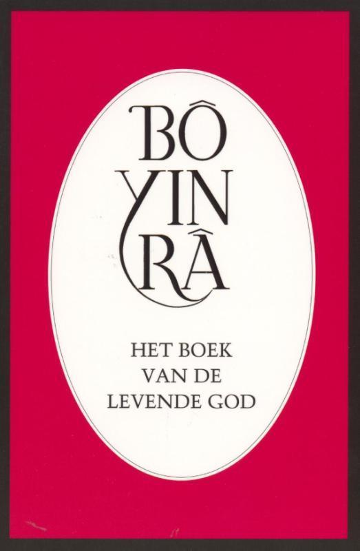 Het boek van de levende God 9789073007000 Bo Yin Ra, Boeken, Esoterie en Spiritualiteit, Gelezen, Verzenden