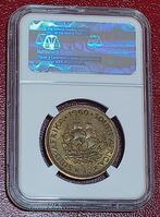 Zuid-Afrika. 1 Penny 1960 - NGC PF63BN BROWN RARE MINTAGE, Postzegels en Munten, Munten | Europa | Niet-Euromunten