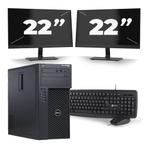 Dell Precision T1700 Micro Tower - Intel Core i3-4e Generati, Verzenden, Nieuw
