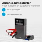 2dekans | Auronic 12V Jumpstarter – Starthulp voor Autos -, Ophalen of Verzenden, Zo goed als nieuw