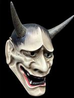 Noh masker - Hout - Noh-masker – Hannya naam (Zonder, Antiek en Kunst