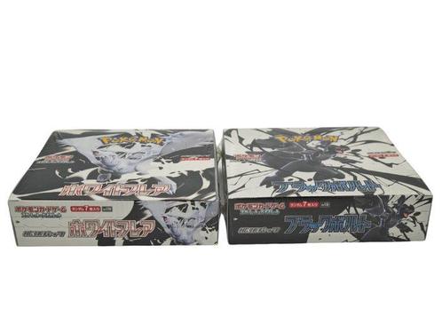 Pokémon - 2 Booster box - Scarlet & Violet - Black Bolt -, Hobby en Vrije tijd, Verzamelkaartspellen | Pokémon