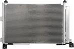 Condensor, airconditioning FORD RANGER  3.0 TDCi, Auto-onderdelen, Airco en Verwarming, Nieuw, Verzenden