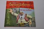 Sprookjesboom dl. 1: De laars van reus 9789047802419, Verzenden, Zo goed als nieuw, Efteling