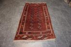 Afghan - Tapijt - 207 cm - 113 cm, Nieuw