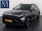 Zakelijke Lease |  Hyundai Kona Electric Comfort Smart 65.4, Automaat, Gebruikt, Overige kleuren, Overige brandstoffen