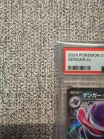 Pokémon - 1 Graded card - Gengar - Sword and Shield - PSA 10, Hobby en Vrije tijd, Verzamelkaartspellen | Pokémon, Nieuw