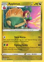 appletun 121/203 evolving skies, Hobby en Vrije tijd, Verzamelkaartspellen | Pokémon, Ophalen of Verzenden, Nieuw, Losse kaart