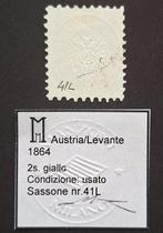 Italiaanse oude staten - Lombardije Venetië 1863 - Uitgave, Postzegels en Munten, Gestempeld