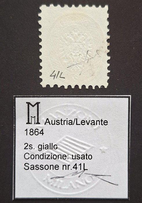 Italiaanse oude staten - Lombardije Venetië 1863 - Uitgave, Postzegels en Munten, Postzegels | Europa | Italië