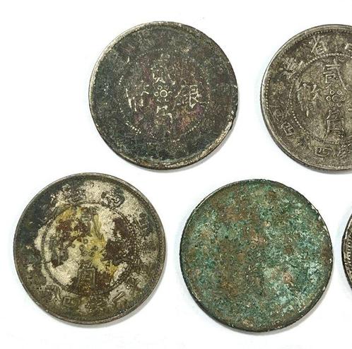 China, Republiek 20 Cents 1932, 5 coins (Zonder, Postzegels en Munten, Munten | Europa | Niet-Euromunten