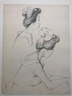 : The Gem of Goyo : From serire - Goy Hashiguchi s