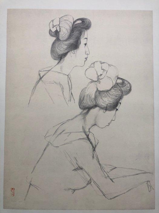 : The Gem of Goyo : From serire - Goy Hashiguchi s, Antiek en Kunst, Antiek | Overige Antiek