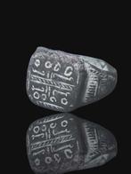 Middeleeuwen, kruisvaardersperiode Bronze Stunning Military, Sieraden, Tassen en Uiterlijk, Antieke sieraden