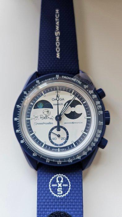 Omega x Swatch - MoonSwatch - Mission to Earthphase - Zonder, Sieraden, Tassen en Uiterlijk, Horloges | Heren