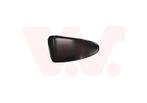 BUMPERLIJST VOOR TOYOTA AYGO AB1 2005-2012 527530H901, Ophalen of Verzenden, Nieuw