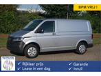 Volkswagen Transporter | Zakelijke Lease v.a. €666.53 pm, Automaat, Gebruikt, Volkswagen, Diesel