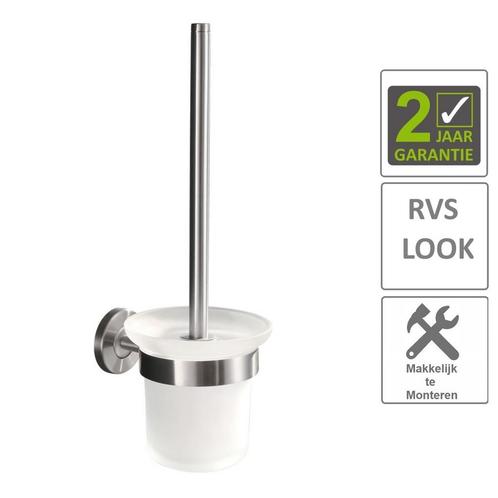 BWS Toiletborstelhouder Hera Met Borstel RVS, Doe-het-zelf en Verbouw, Sanitair, Bad, Nieuw, Ophalen of Verzenden