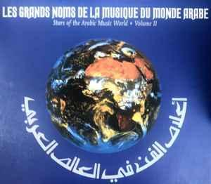 cd digi - Various - Les Grands Noms de la Musique du Mond..., Cd's en Dvd's, Cd's | Overige Cd's, Zo goed als nieuw, Verzenden
