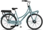 Altec Kratos Elektrische Transportfiets 28 inch Hydraulische, Overige merken, Verzenden, Nieuw, 51 tot 55 cm