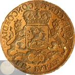 Nederland - Utrecht. Galvano dukaton of zilveren rijder in