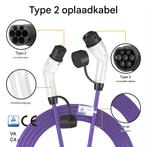 Bar2Charge ST-250 Laadkabel Type 2 Paars – 3,7 kW (1-fase,, Auto diversen, Laadpalen, Verzenden, Nieuw