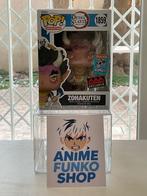Funko - Funko Pop - Demon Slayer - Zohakuten #1859 - AAA