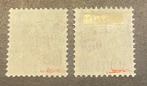 Zwitserland 1919 - Vluchtpost met vleugelrad 1 en 2 - F1 und, Postzegels en Munten, Postzegels | Europa | België, Gestempeld