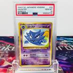 Pokémon Graded card - Haunter #93 Vending Series 3 - Pokémon, Hobby en Vrije tijd, Verzamelkaartspellen | Pokémon, Nieuw