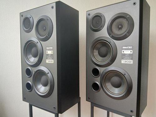 Bose - Studiocraft 500 ST Luidspreker, Audio, Tv en Foto, Radio's