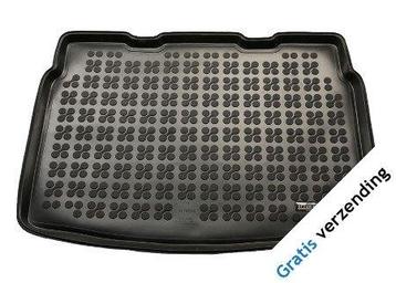 Rubber kofferbakmat VW Tiguan II onder | 2016-2024 beschikbaar voor biedingen