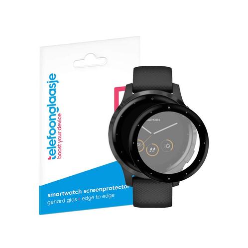 Screenprotector voor Garmin Vivoactive 4s, Telecommunicatie, Mobiele telefoons | Toebehoren en Onderdelen, Bescherming, Nieuw