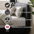 2dekans | Home by TEMPUR® - Dekbedovertrek van 100%, Ophalen of Verzenden, Zo goed als nieuw, Beige