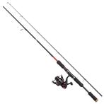 Abu Garcia Cardinal X Spinning Combo 2,44m (10-45g), Verzenden, Nieuw