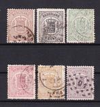Nederland 1869/1871 - Wapen serie - NVPH 13/18, Postzegels en Munten, Postzegels | Nederland, Gestempeld
