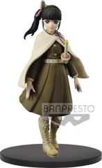 Banpresto Demon Slayer Vol. 8 Figure -Kanao Tsuyuri, Ophalen of Verzenden, Nieuw