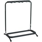 RockStand RS 20870 B2 Multi Stand voor 3 akoestische gitaren, Muziek en Instrumenten, Standaards, Verzenden, Nieuw
