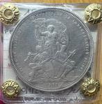 Zwitserland. 5 Francs 1881 / Fribourg Shooting Festival