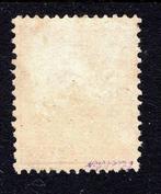 Nederland 1872 - 1872-1888 Koning Willem III - NVPH 23, Postzegels en Munten, Postzegels | Nederland, Gestempeld