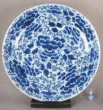 HUGE NINE PEONIES PLATE 35,8 - Kangxi (1662-1722) - Schotel