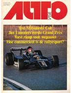 1979 AUTOVISIE MAGAZINE 02 NEDERLANDS, Boeken, Nieuw, Author