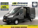 Ford Transit 290 2.0 TDCI L2H2 | Airco | Cruise | Camera |, Auto's, Nieuw, Ford, Zilver of Grijs, Te koop