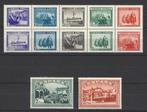 Spanje 1938 - Opstand + leger en marine - Edifil nº SH, Postzegels en Munten, Gestempeld