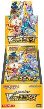 Pokémon TCG Sword & Shield VSTAR Universe-Booster Box Japans, Ophalen of Verzenden, Nieuw