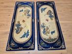 China Aubusson Set Draken - Tapijt - 170 cm - 70 cm, Nieuw